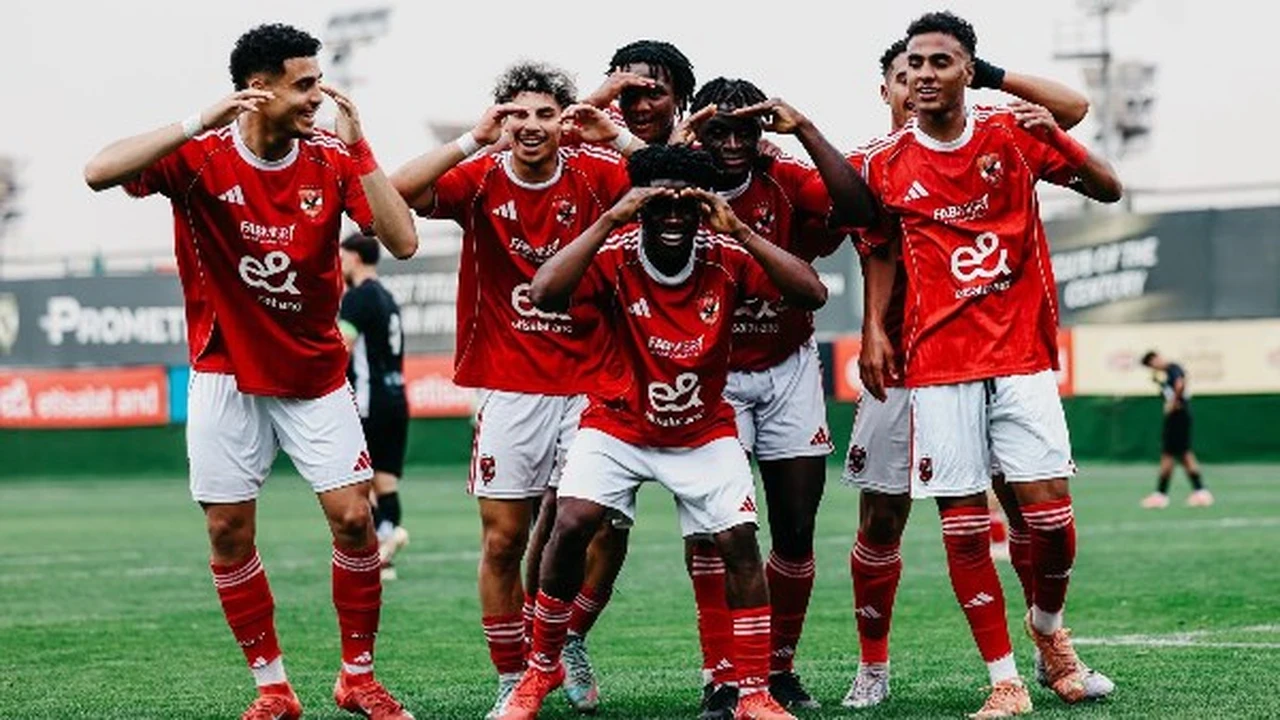 أهلي 2005 بطلاً لدوري الجمهورية للشباب